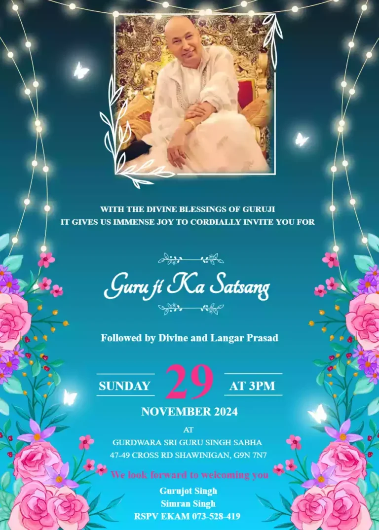 Guruji Satsang Invitation Card