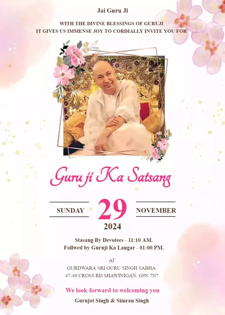 Guruji Satsang Invitation Card Maker