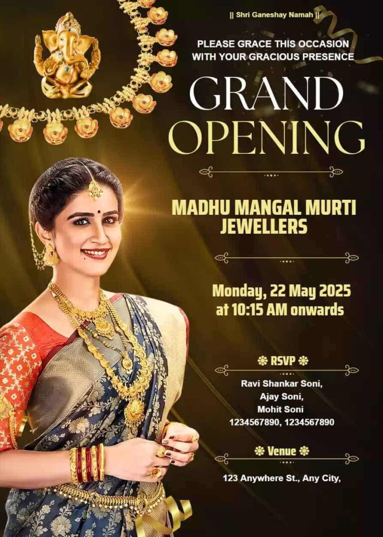 Jewellery Shop Opening Invitation Card In English