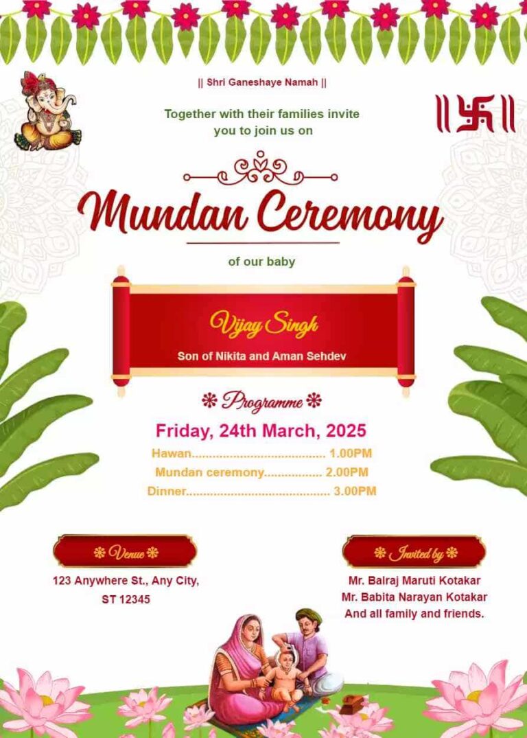 Free (मुंडन) Mundan Ceremony Invitation Card